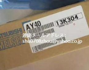 MITSUBISHI AY40 Transistor Output Unit [v1198948451]