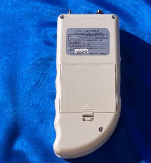 OMX-ADM Odor Monitor for Ammonia and Sulfide Detection [d1241864954]