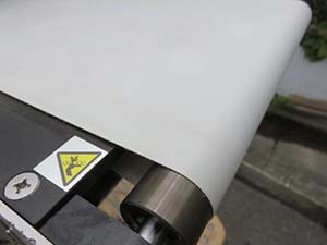 Anritsu KD8013A Metal Detector [q1200369566]