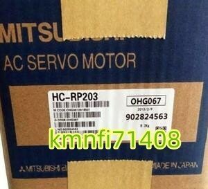 Mitsubishi Electric HC-RP203 Servo Motor (open box) [l1242494964]