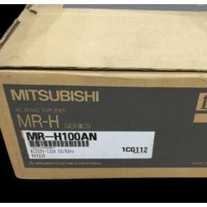 MITSUBISHI MR-H100AN Refrigerator [l1143949575]