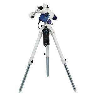 Vixen GP2 Astronomical Telescope Guide Pack [e1181339124]
