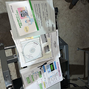 Anritsu KDS8124BF Metal Detector [f1201097426]