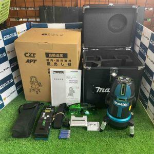 Makita SK507GDZN Laser Ink Marker [l1208708626]