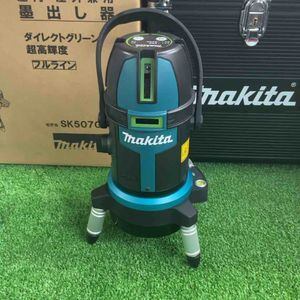 Makita SK507GDZN Laser Ink Marker [l1208708626]