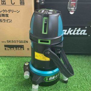 Makita SK507GDZN Laser Ink Marker [l1208708626]