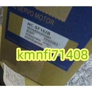 Mitsubishi Electric HC-SF152B Servo Motor (open box) [k1242479892]