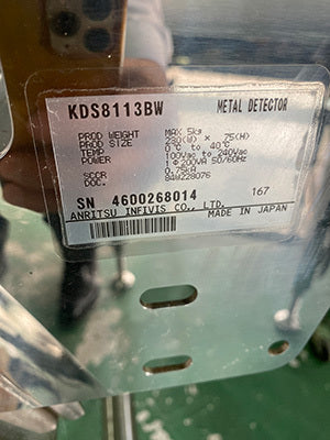 Anritsu KDS8113BW Waterproof High Sensitivity Metal Detector 300x75mm [g1211995512]