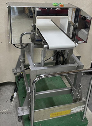 Anritsu KDB3015AHW Waterproof Compact Metal Detector 300mm x 150mm [u1241343409]