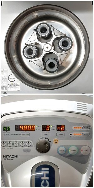 Hitachi CF16RXII Micro High Speed Centrifuge 500mm x 550mm x 850mm [f1174211070]