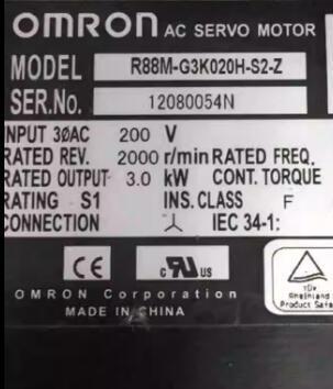 OMRON R88M-G3K020H-S2-Z Servo Motor [t1127462979]