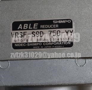SHIMPO VRSF-S9D-750-YY Reducer [n1118602144]