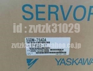 Yaskawa SGDM-75ADA Servo Driver [e1141115989]