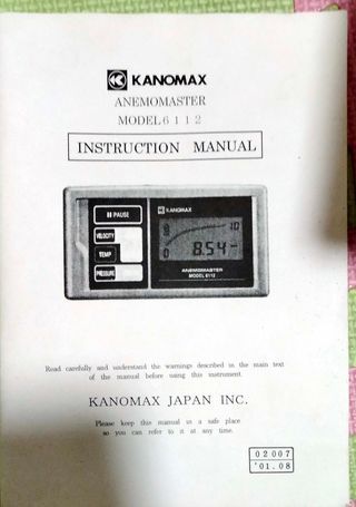 Nippon Kanomax Anemo Master Model 6112 Anemometer [t1075747689]