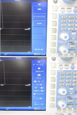 Yokogawa DL850E Scope Coder (as-is) [v1248455306]