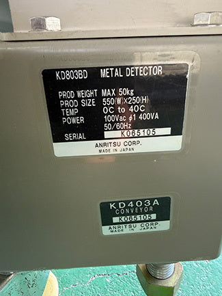 Anritsu KD301B Metal Detector 250mm Height 780mm Width [g1241903894]