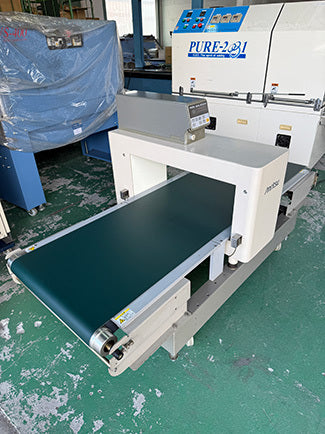 Anritsu KD301B Metal Detector 250mm Height 780mm Width [g1241903894]
