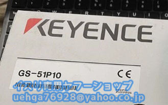 KEYENCE GS-51P10 Safety Door Sensor [g1197851372]
