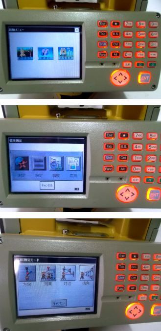 Tajima GPT-7505 Total Station Class 2 A [l1213694635]