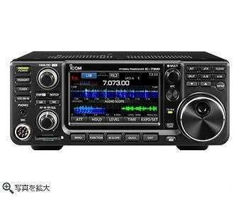 Icom IC-7300M HF/50MHz 50W Transceiver [w1175299355]