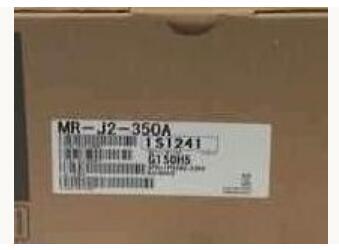 Mitsubishi MR-J2-350A Servo Driver [x1073282974]