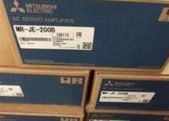 MITSUBISHI MR-JE-200B Servo Motor [1061885720]