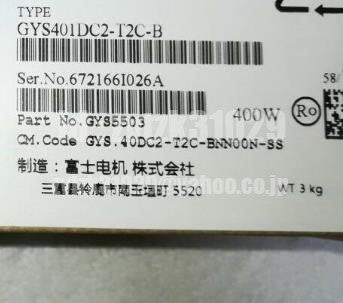 Fuji GYS401DC2-T2C-B Servo Motor [g1118615862]