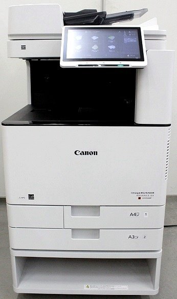Canon ImageRUNNER ADVANCE DX C3720F Color Multifunction Copier [h1171037981]