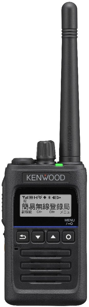 JVC Kenwood TPZ-D563BTE Bluetooth Multiwave Compatible Radio [1206090303]