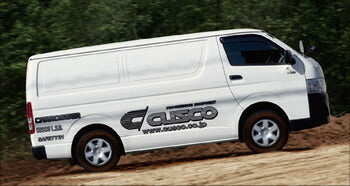 HIACE LH117W LSD CUSCO HIACE exclusive LSD 1.5WAY rear HBD-803-L15 CUSCO 1.5 way HIACE differential L.S.D. [q1134598725]