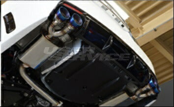 Rowen GRX130 Rear Diffuser FRP Painted Premium Edition [r1110298407]