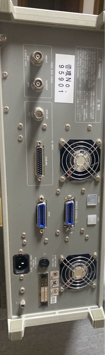 Leader LG3802 ISDB-T Signal Generator [e1211935373]