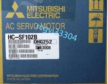 MITSUBISHI HC-SF102B Servo Motor [t1048591027]