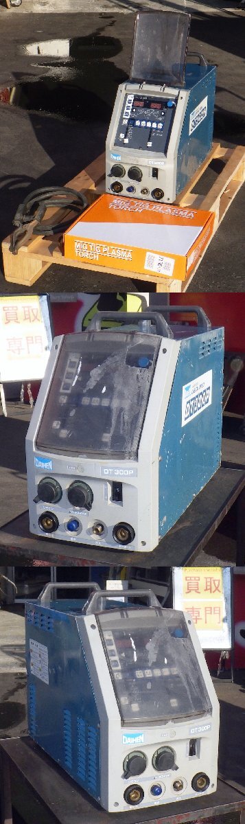 Daihen DT300P TIG Welder Digital Inverter with Earth and New Torch [q1220900489]