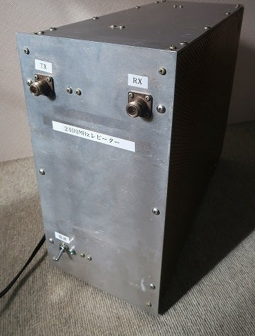 Self-made 2400MHz Repeater Machine [m1213367293]