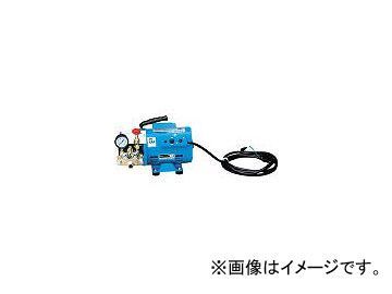 KYOWA KYC40A Portable Cleaning Machine [h1071713447]