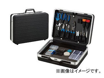 HOZAN S-75 Tool Set [v1149570476]