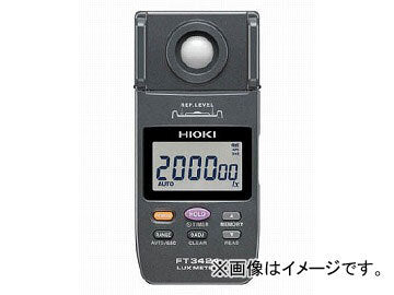 HIOKI FT3424 Light Meter [v1149574512]