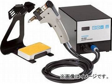 HOZAN HS-802 Solder Sucker [d1149572060]