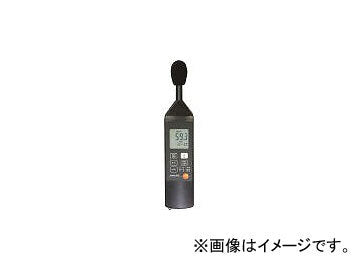 Testo TESTO815 Digital Sound Level Meter [1149561853]