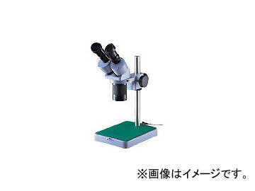 HOZAN L50 Stereo Microscope Device Viewer 10x/20x [c1149560975]