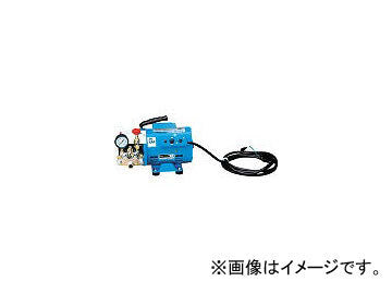 KYOWA KYC40A Portable Cleaning Machine [w1149571592]
