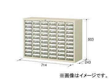 HOZAN B-404 Parts Cabinet [s1160414260]