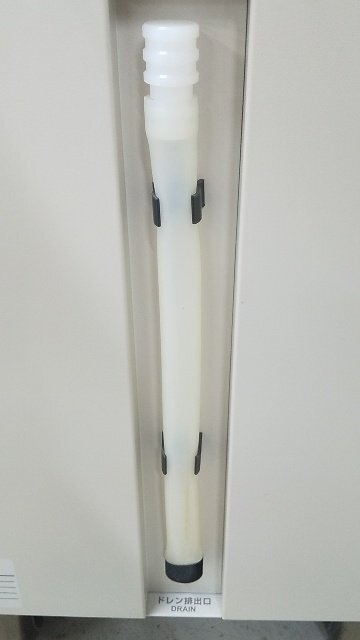 AS ONE TRW-70TP Constant Temperature Aquarium Lab View [c1199531589]