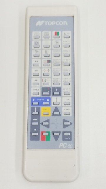 Topcon CV-5000 Compvision System with PC-50 Panel Chart and CS-880S Communication System [g1242349229]