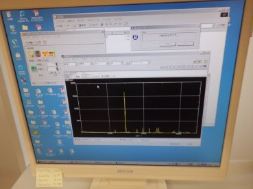 Rigaku MultiFlex X-Ray Diffractometer [l1194835480]