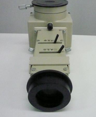 Olympus BH2-UMA-IR Illuminator for BHSM-IR Infrared Microscope [p1173241806]