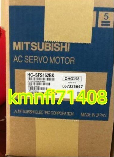Mitsubishi Electric HC-SFS352BK Servo Motor (open box) [j1242488165]
