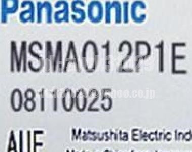 Panasonic MSMA012P1E Servo Motor [n1118398726]