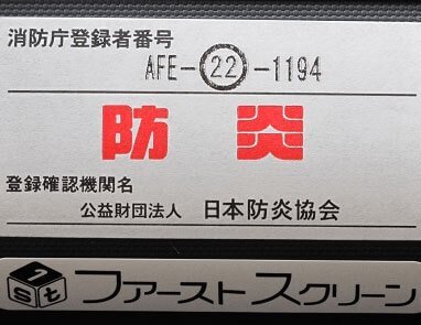 Short Focus TS-130WB Screen 130 Inches 16:9 Durable Aluminum Frame [e1195146779]